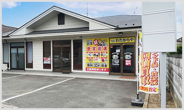 いちょう通り店